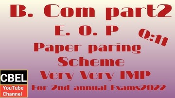 Very very important questions of EOP B.Com part 2 for 2nd annual 2022