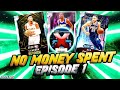 NO MONEY SPENT SERIES #1 - CRAZIEST START TO A SERIES EVER! NBA 2K20