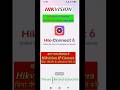 Hikvision IP CAMERA ONLINE KAISE KARE II IP CAMERA MOBILE PAR KAISE CHALAYE
