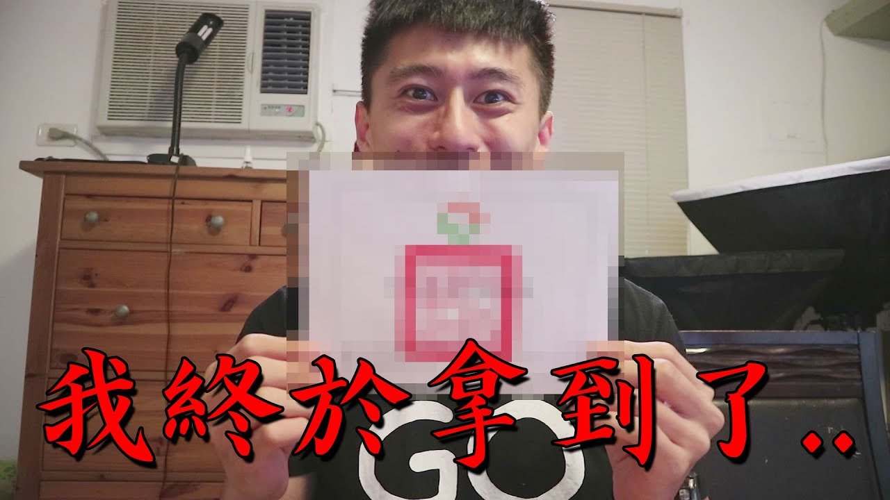 替代役生活｜我花了一年的時間在....