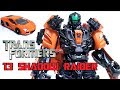 【スタジオシリーズ 】トランスフォーマー SS-13 シャドウレイダー ヲタファの変形レビュー /  Transformers Studio Series 13 Shadow Raider