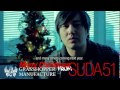 merry christmas from Suda51