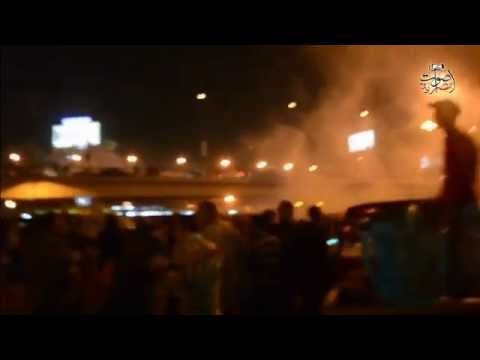 Police fires teargas to disperse protests over Mubarak's acquittal