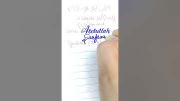 Abdullah sarfraz name Special signatures in 10 styles