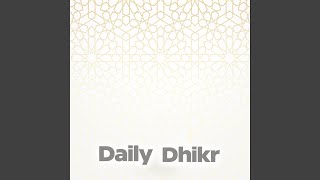 Auzubillah Aoodhu Billah Dhikr Tasbih