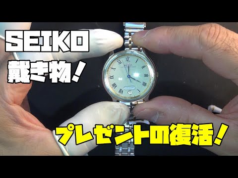 嬉しすぎるいただき物のご紹介！後編！今回は戴き物を復活させる