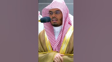 فأنذرتكم نارا تلظى | تلاوة خاشعة بأعلى طبقات صوته ~ الشيخ ياسر الدوسري .