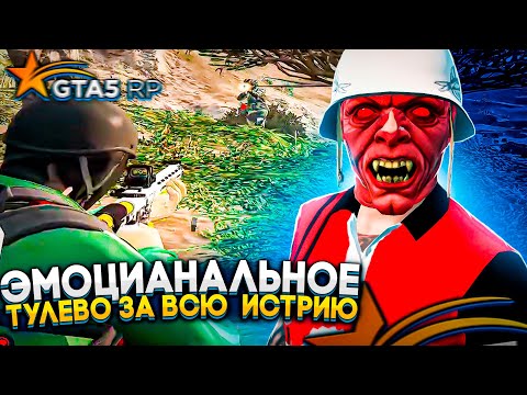 Video: Madmonolog