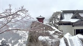 Subtitle Vlog Yamadera In The Snow Superb View After Climbing The Stairs