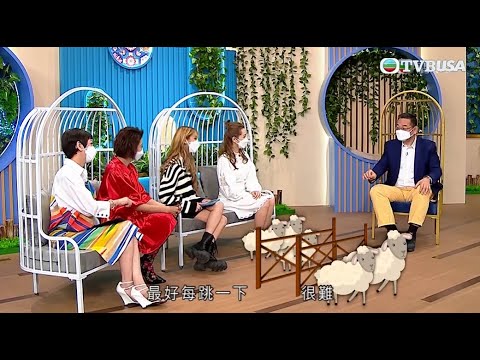 日日媽媽聲 | 媽媽容易有失眠困擾點算好？數綿羊係咪真係有效？