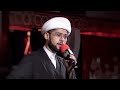 الشيخ علي البيابي الإستعداد لأيام الحسين ع خروج الإمام الحسين ع من مكة ١٤٤٦ 