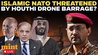 LIVE | Islamic NATO Under Fire As Houthis Launch Massive Drone Barrage In Marib | Saudi-Yemen