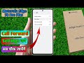 how to off call forwarding in motorola edge 70 pro plus, motorola edge 70 pro plus call forwarding