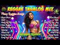🔥BEST REGGAE MIX MUSIC | SHOOT SHOOT X INLAB  TIKTOK REGGAE MIX | REGGAE TAGALOG MIX 2026 #trending