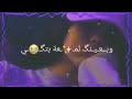 تصاميم كرومات شاشة حليانة والله ايعين 🙈🙉🙊🥰😒؛؟؛''