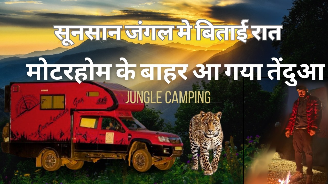 Motorhome ( Camper Van ) Solo Camping in Jungle | Tata Yodha 4x4 Himachal Pradesh | Caravan