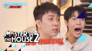 Is marriage necessary? Ji Won talk love & marriage... | Master in the House 2 Ep 2 [ENG]