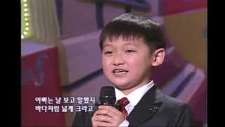 백승훈 - 아빠, 열려라동요세상 2005.3.19