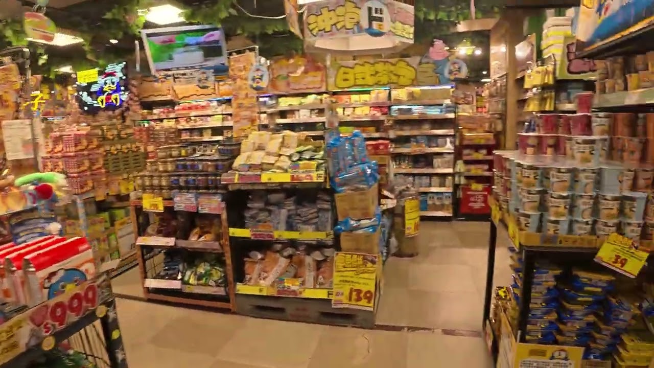 Donki Donki Syntrend