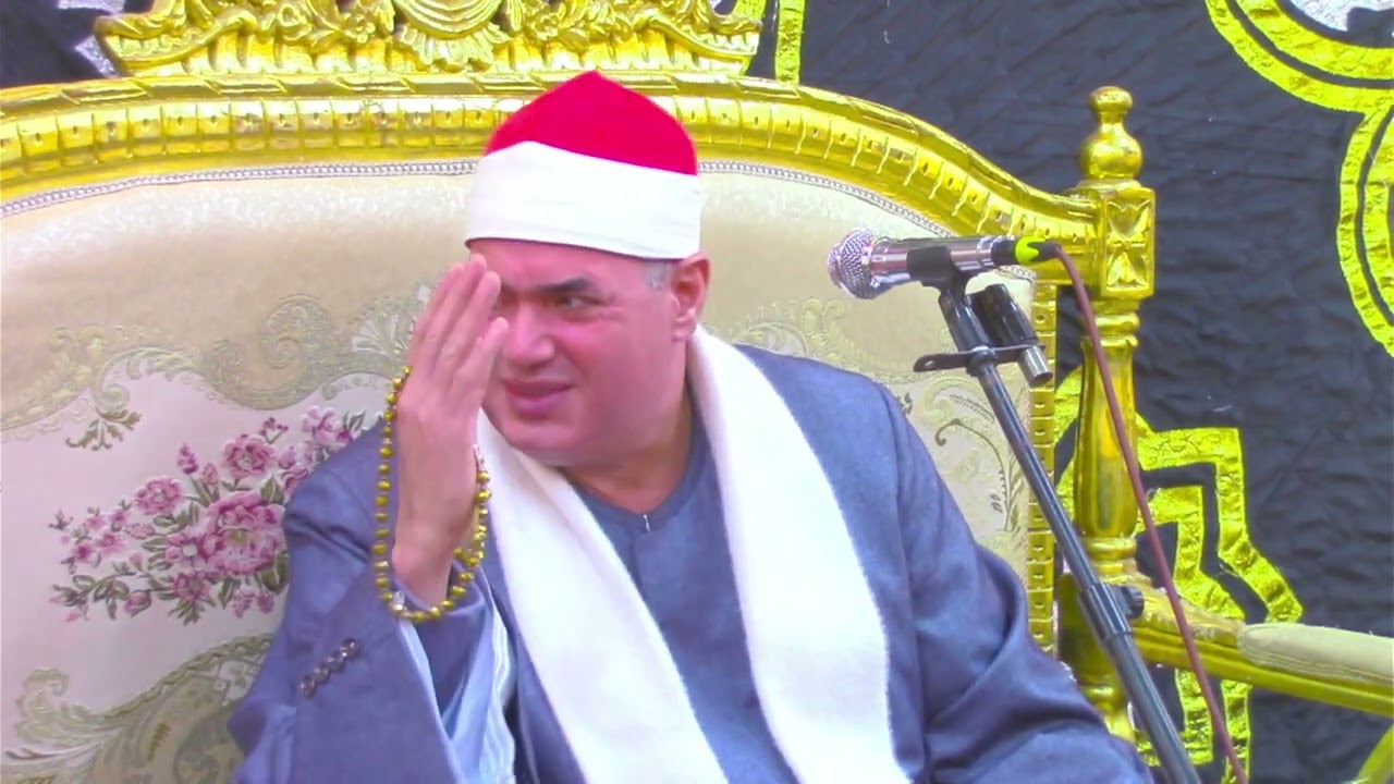 الشيخ محمود على حسن فاطر عزاء الشيخ منصور الرفاعى عبيد  محلة زياد المحله الكبرى 23 12 2025