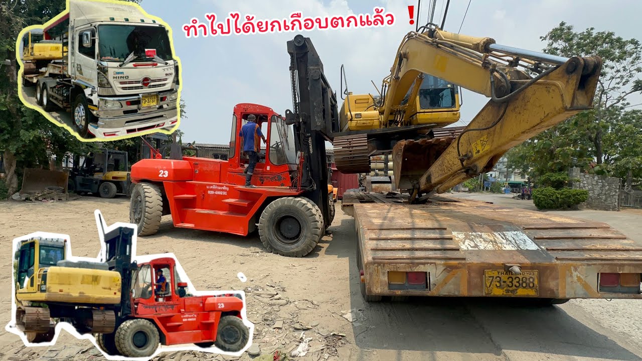 เห็นยกแบบนี้แล้วเสียวแทนเลย ช่วงนี้งานพื้นเรียบจอดก่อนวิ่งโรเบส ขน แม็คโครประมูล ✌🏼🚸￼