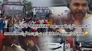 V-SOFT - NORWAY College Trip, We Totally Rocked It Guys...😎 screenshot 4