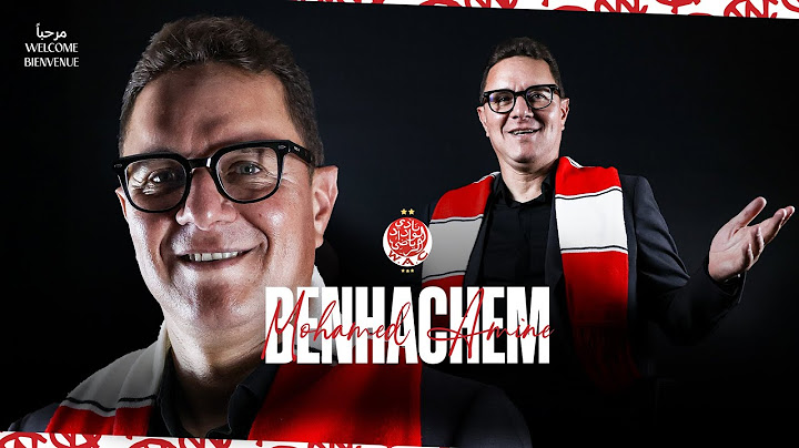 Mohamed Amine Benhachem | First Interview as Wydad AC Head Coach 🔴⚪