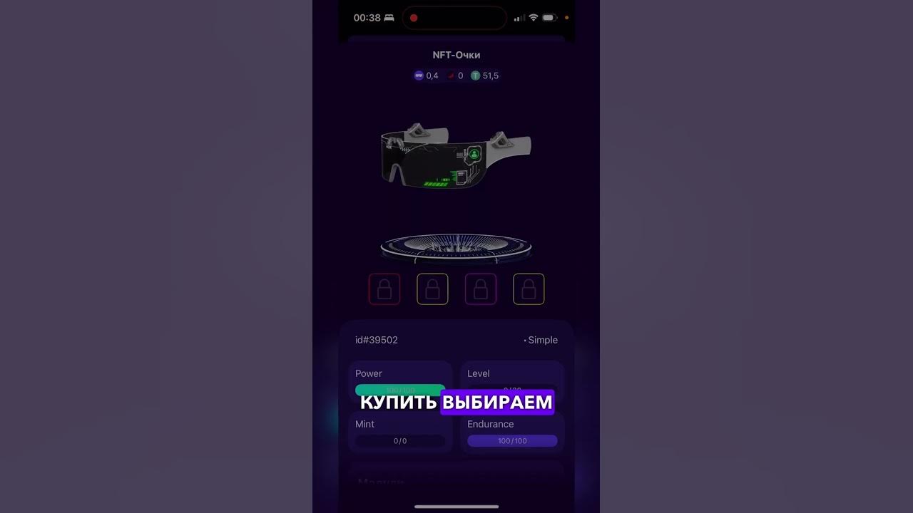 Cheelee обзор. Cheelee обзор