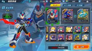 ヴァジュリーラff ゔぁじゅりーらえふえふ とは ピクシブ百科事典
