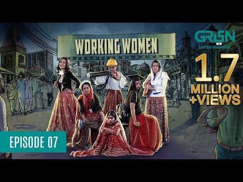 Working Women — Episode 7