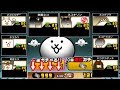 【switch版実況2ndDate#31】ついに基本キャラの＋上げの時がきたゾ！！溜まりに溜まったチケットをにゃんこガチャでをぶん回していきます！！【ふたりでにゃんこ大戦争】