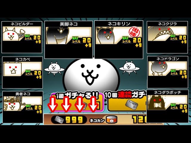 switch版実況2ndDate#31】ついに基本キャラの＋上げの時がきたゾ