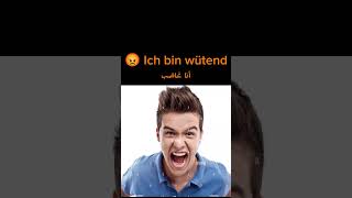 #Gefühle#Traurigkeit#Freude#Leben#Emotionen#Motivation#Nachdenklich#Seele#Herz#Schmerz#Glück#Hoff