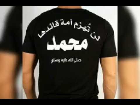 طريق الموت صايي فيه مشينا  