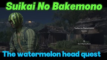 Face Suikai No Bakemono The Yokai