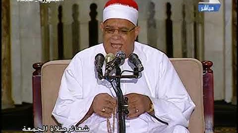 فضيلة الشيـخ محمد حامد السلكاوي  في تلاوة قرآن   الجمعة 10 من شهر صفر  العام الهجري443 1ـ  الموافق 1