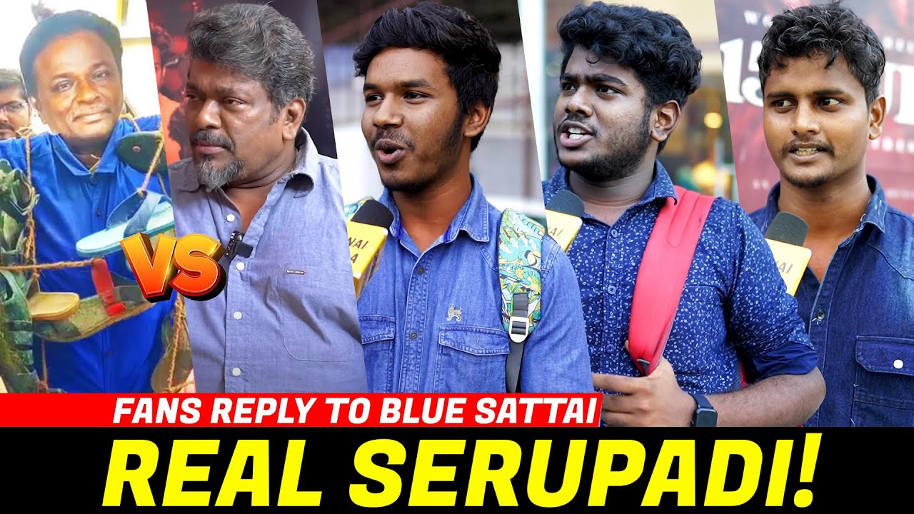 இந்த ஆளுக்கு செருப்படி தேவதான்" | Blue Sattai Iravin Nizhal Negative Review -  Parthiban Fans Reply!