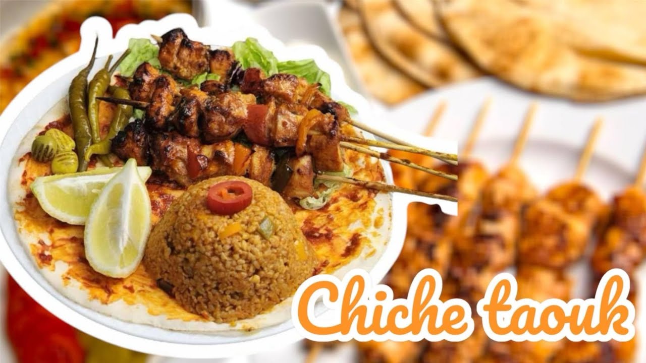 اطباق المطاعم في المنزل وصفة شيش طاووق مع البرغل