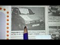 Peugeot 205 GTi Gutmann Mi 16V Rallye alte Inserate Auto Zeitreise 