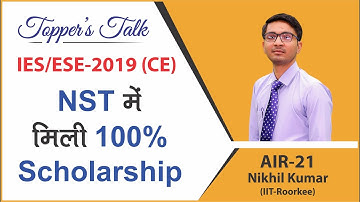 ESE/IES 2019 Topper | Nikhil Kumar, CE (AIR-21) | MADE EASY Student | Topper’s Talk