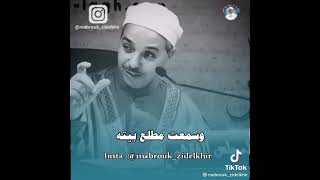 ١١ يونيو، ٢٠٢١