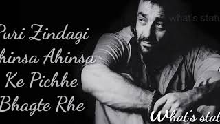 Sanju Baba Whatsapp Status New