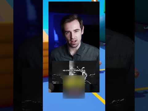 спидран по ютуб шортс 69 | Прыжок к судье