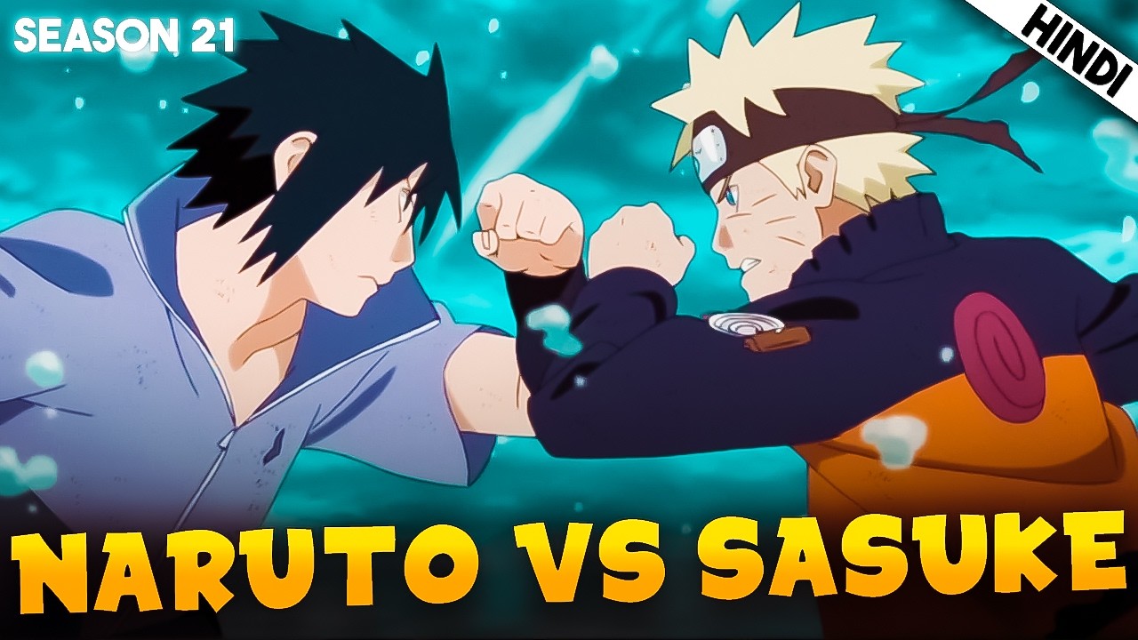 Naruto vs Sasuke | EP 476-477 Explained | Aniplainer