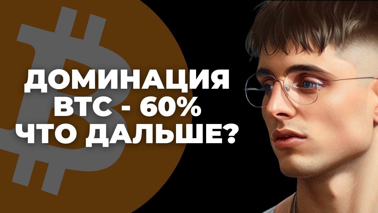 MORPHO и AAVE готовятся к реактивному росту TVL. CEO BlackRock: "Мы говорим о крипте не достаточно"
