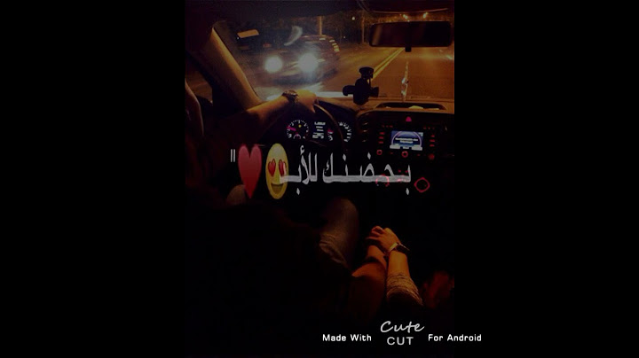 الله يحفظك الي يارب. M.