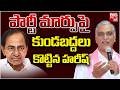 Harish Rao Reaction On Party Change |పార్టీ మార్పుపై హరీష్రావు రియాక్షన్ | CM Revanth Reddy BIG TV