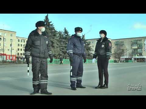 Фролово / Рейд