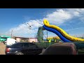 Приморськ. 1 вересня в Приморську