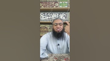 حلقات تصحيح التلاوةسورة المائدة #أحكام_التجويد #القرآن_الكريم  #تصحيح_التلاوة